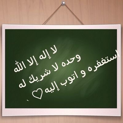 ‏I Followed You, Can U Follow Her Please? @ItsSosoEb ♡ لقد قمت بمتابعتك هل يمكنك متابعتها رجاءا؟ ،