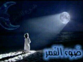 الاماني في رجا الله ماتخيب ☝لناحق التمني ،ولله سر الاجابه
