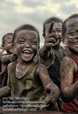 mmamalucky's profile picture. 