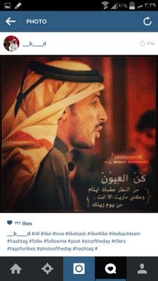 مجهول الهويه ~ ~ ♡ ☆