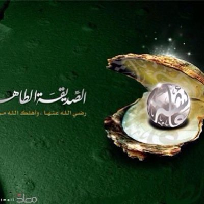 لست بهذا الغرور الذي لا يطاق ! ولست الانثى المتكبره التي لا يعجبها شي .. كل ما في الامر : ان عفويتي و طيبة قلبي تختلف عن البقيه لذلك لا يستطيع فهمي سوى القليل !