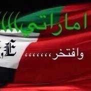 ❤️'!الْلَّهُمَّ لَاتَجْعَلْ مُصِيْبَتِيْ فِىْ دِيْنِيْ وَلَاتَجْعَلْ الْدُّنْيَا أَكْبَرَ هَمِّيْ❤