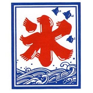 F22doppelganger's profile picture. ＊身も心も冷やします＊