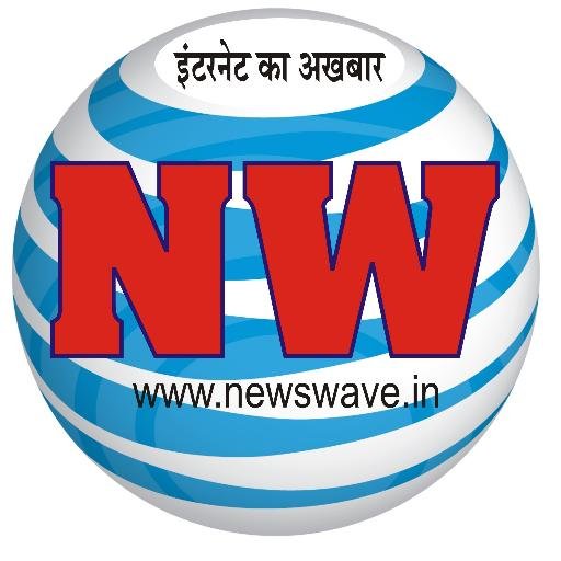 INTERNET KA AKHBAAR                      mail at newswave.in@gmail.com