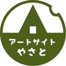武蔵野美術大学学生が毎年茨城県石岡市八郷地区でアートイベントを行う「アートサイト八郷」ツイッターです。 作業段階など随時アップしていこうと思います。よろしくお願いします！