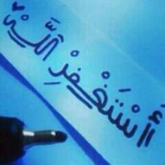 هلالي 2B97CB73