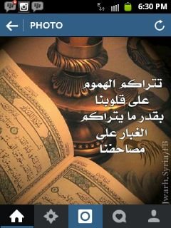 ┃˚•لآ،إلَہُ،آلآ،آللَہُ•┃
‏