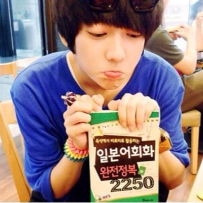 DM20+ เน็ตไอดอลสุดน่ารักอยากรู้ว่าผมน่ารักไหมก็ลองมาทำความรู้จักกับผมสิครับ //ขยิบตา กระดิกนิ้ว^^//ถ้าอยากรู้จักผมดีเอ็มมาสิ:)