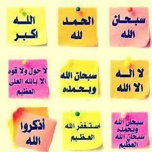 تــــــابــــــعـــنــي اتــــــــابــــــعـِــــكــ.  فــــــــورا
