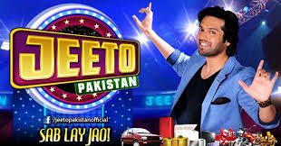 DiL KhOl Ke JeTeYe