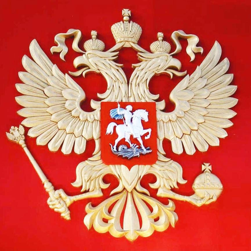 Новости России.Публикация моментальная.Наш единственный партнер - Русский журнал http://t.co/iAVZeke5hU