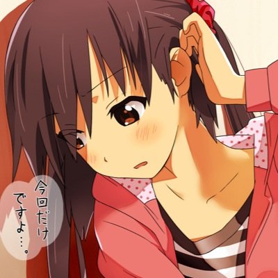 中野 梓さんのプロフィール画像