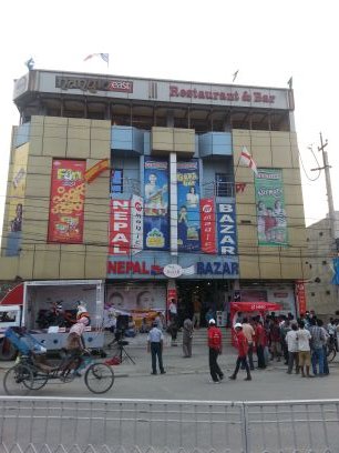Buy what you like, not the hype.

Customer delight is core value at Nepal Bazar. Here to help answer your questions. We are listening

सेवानै धर्म हो ।