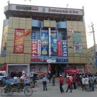 NEPAL BAZAR (@nepalbazar) Twitter profile photo