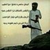 العمده (@aa123456fmgm80) Twitter profile photo