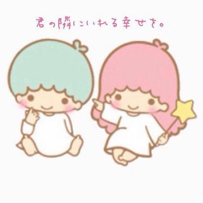 恋愛ポエム ねぇなんで好きになったかわかる わからない かっこいいとか可愛いとかそんなことで付き合ったんじゃないんだよ 中身で選んだんよいいやつだな思って それをわかってね Twitter 恋愛ポエム ねぇなんで好きになったかわかる わからない かっこいいとか可愛いとかそんなことで付き合ったんじゃないんだよ 中身で選んだんよいいやつだな思って それをわかってね Twitter