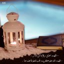 سبحانگ ربي (@0230Hagoore) Twitter