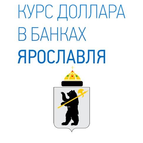 USD_yaroslavl's profile picture. 