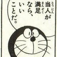 AVAしてます SR/PM/osu/
ｔｓま誘ってください