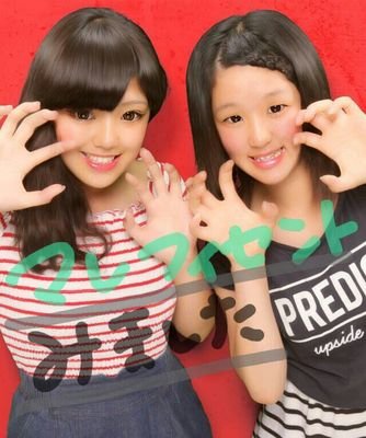 *Kamitsuruma16HR 　The Vamps/AAA  　