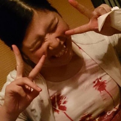 こしえり