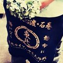 Kjr (@08054608969) Twitter