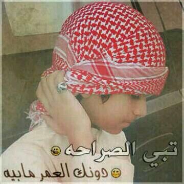 ابي نااس جاااده