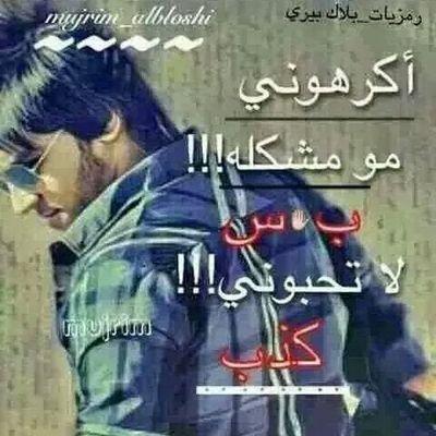 30 Best شيعيه وافتخر Images Shia Muslim Karbala Photography Moharram