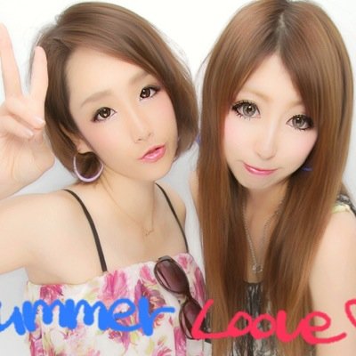 __rinya's profile picture. 