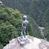 Atabo- (@zae38) 's Twitter Profile Photo