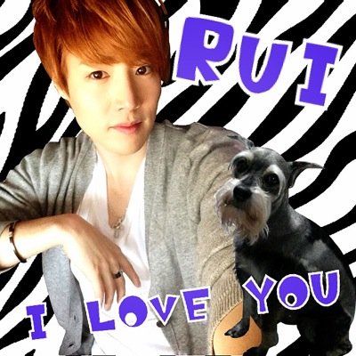 CODE-V　RUI♡사랑해요.+(*¨*)+.
#CODEVを愛するヌナの会 No.28
#CODEV_ganbarunba　No.140         
Rui's PRINCESS No.104
