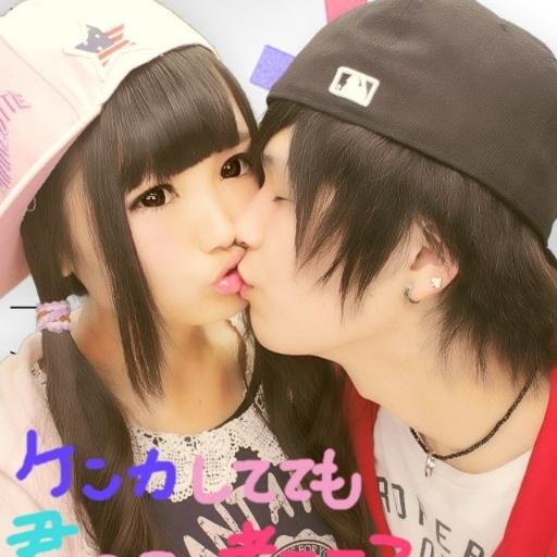 KakoPimms's profile picture. 私は動物、寿司、演奏、ギター、音楽が大好きです。