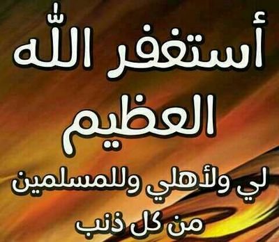 ج 0545300774واتس 0507300669‏