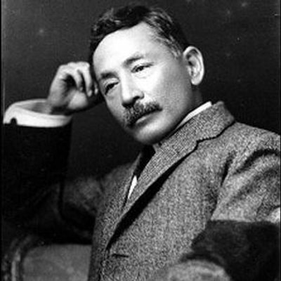 有田八郎 Hachirō Arita JapaneseClass.jp