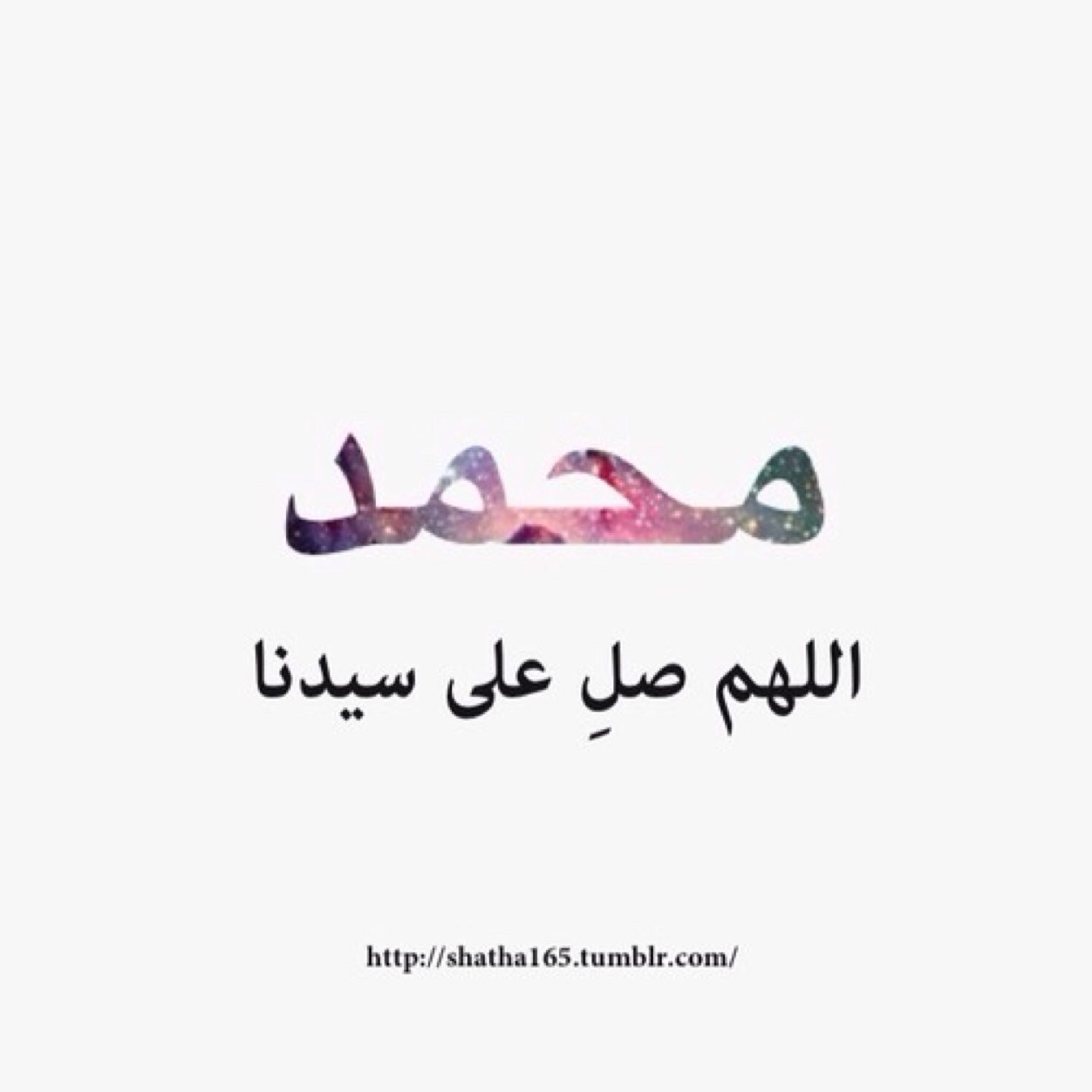 اللهم اجعلنآ من ورثه جنتك وأهلاََ لنعمتك واسكنآ قصورهآ برحمتك وارزقنآ فردوسك الاعلى { ربنا أننا آمنا فاغفر لنا ذنوبنآ وقنا عذاب النار } - استغفرالله