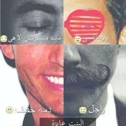 الجلوس الانفرادي ليس اكتئاب كما يراه البعض لكنه لحظه راحه بعيدا عن تطفلات البشر :)