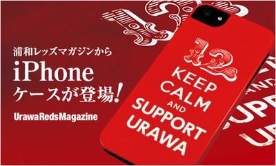 サッカー好きです!!!フォロー仕返しますよ！