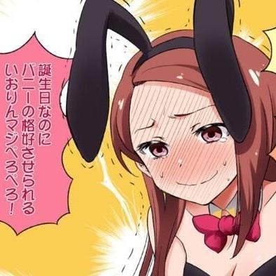 アイドルマスターfan倶楽部さんのプロフィール画像