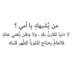 بنت ذيك الاميرة (@meerah212) Twitter profile photo بنت ذيك الاميرة (@meerah212) Twitter profile photo