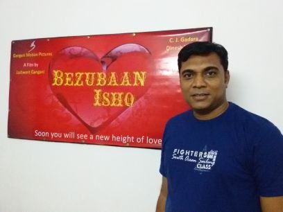 ChetanrajFilms's profile picture. 