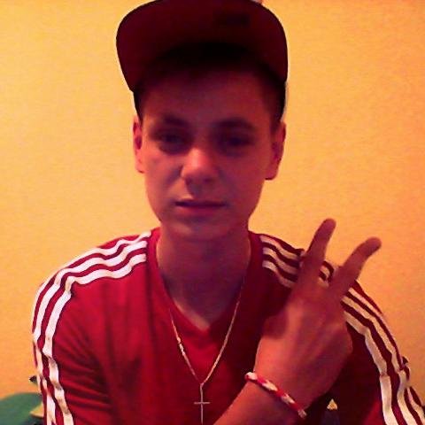 #Poland. #Arsenal. #Football. Thats Me!