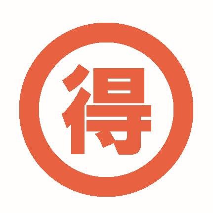 tokutoku_joho's profile picture. お得情報発信中！　　　　　　　　　　基本的に価格.comよりも安い商品ばかりの紹介です。　　　　　　　　　　　　