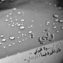 abd_ulaziz_51 (@0559291433) Twitter