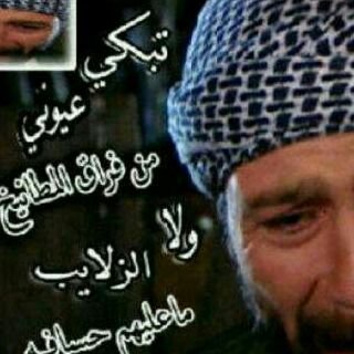 ‏‏‏‏‏‏الله يحميك يايمن  المحبه ولوئم