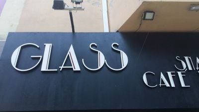 GlassLocal's profile picture. Nos encontramos en Sevilla este,en los locales. Todo tipo de ofertas,cachimbas,cocktails,musica buena...etc.