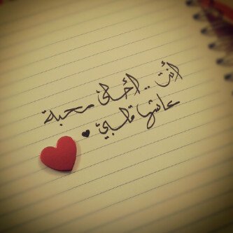 PIN:2A9D3429