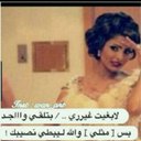 .. (@0sh5Amo) Twitter