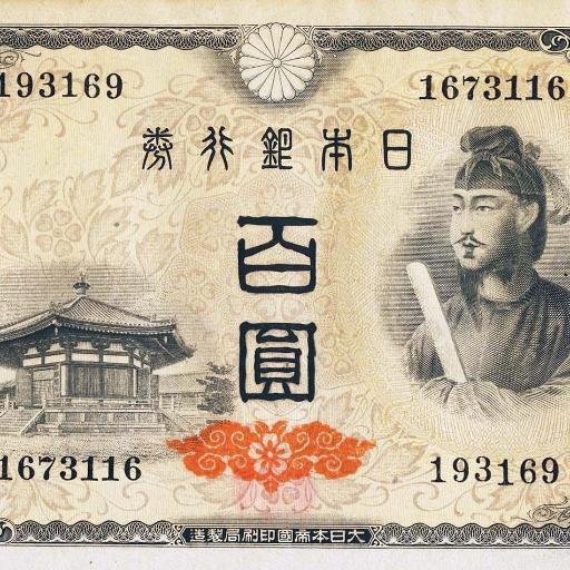 あなたがネットビジネスで稼ぐため、私が全力でサポートさせて頂きます。価値ある情報・役立つ情報の数々をぜひご確認ください。