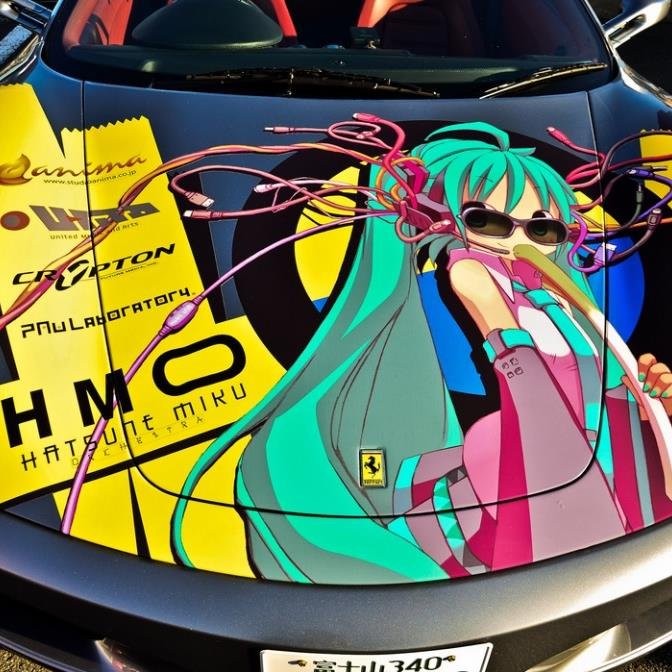 初音ミクが好き。高田夜サクラミクライブ！実行委員会／投影・音響システム一式を個人所有し趣味でファンメイドライブをやっています／EXPO台北·LA·NY⚡太陽光発電⚡事業用不動産⚡無借金経営⚡FIRE済⚡株為替やりません