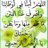 10tareq10's profile image